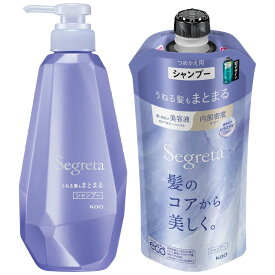 花王 セグレタ シャンプー うねる髪もまとまる 本体 430ml + 詰め替え 340ml 各1個セット 8LINK