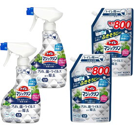 花王 マジックリン トイレマジックリン消臭・洗浄スプレー 除菌・抗菌 本体 350ml + 詰替特大 800ml 本体2個+詰め替え2個セット 8LINK