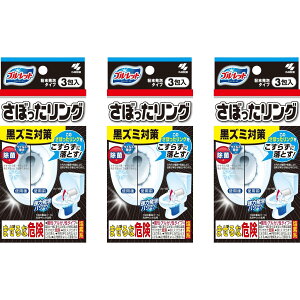 t̃u[bg gC^NF ~g̍ { 70ml 3Zbg 8LINK