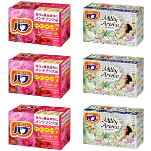 �ԉ� �o�u ���[�Y�̍��� 20���� + �~���L�[�A���} 12���� �e3�Z�b�g 8LINK