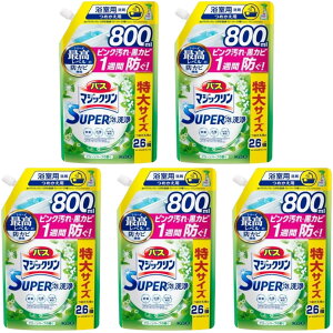 ԉ oX}WbN SUPERA n[u l֓ 800ml 5Zbg 8LINK