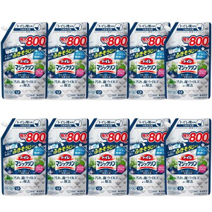 花王 マジックリン トイレマジックリン消臭・洗浄スプレー 除菌・抗菌 詰替特大 800ml 10個セット 8LINK