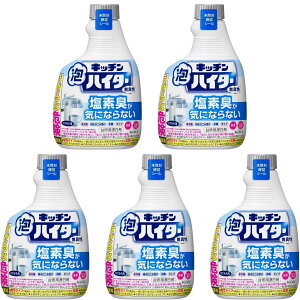 ԉ Lb`AnC^[ 䏊pY nfBXv[ L p 400ml 5Zbg 8LINK