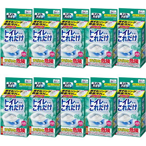 ԉ gCnC^[ gCꂾ 10Zbg 8LINK