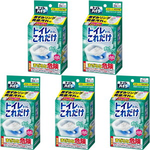 ԉ gCnC^[ gCꂾ 5Zbg 8LINK