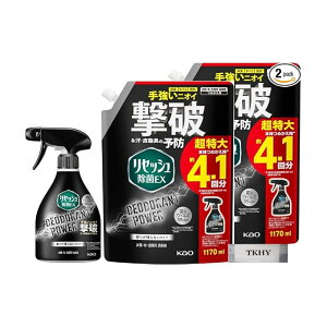 �y�{�̃Z�b�g�z���Z�b�V������EX �f�I�h�����g�p���[ �苭���j�I�C�����j ���肪�c��Ȃ��^�C�v �l�ւ��p 1170ml (�{��1 �l�ߑւ�2)