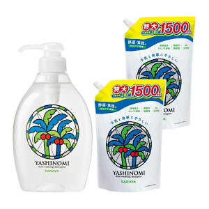 T Vm~  Hp {500ml+lւ1500ml +܂t {1{lߑւ2Zbg