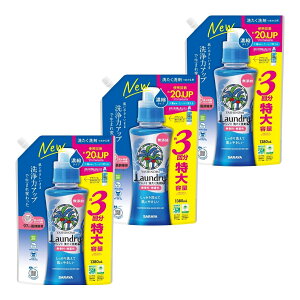 T Vm~ 􂽂 Zk^Cv lߑւ 1380ml +܂t 3Zbg