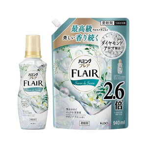 n~O tAtOX T{fT{̍ ߂p 940ml _ lߑւ ܂t ({̃Zbg)