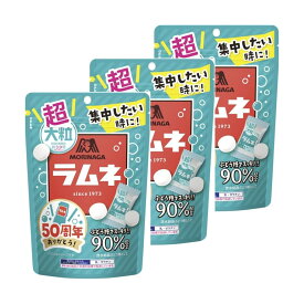 森永 超大粒ラムネ 3個セット おまけ付き