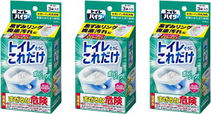 ԉ gCnC^[ gCꂾ 3Zbg 8LINK