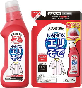 CI imbNX NANOX Gŗp {250g { lւ230g 8LINK {1+lߑւ1Zbg