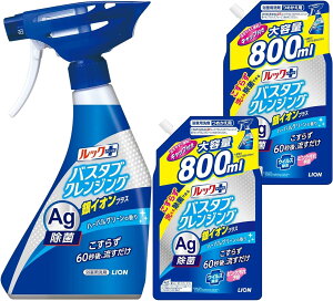 CI bNvX oX^uNWO Cp CIvX { 500ml + ߂pTCY 800ml 8LINK {1+lߑւ2Zbg