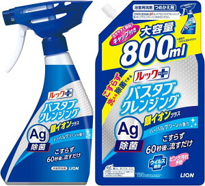 CI bNvX oX^uNWO Cp CIvX { 500ml + ߂pTCY 800ml 8LINK {1+lߑւ1Zbg