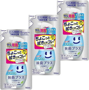 CI bN ܂߃sJ RۃvX gĈӂN[i[ ߂p 190ml 8LINK lߑւ3Zbg