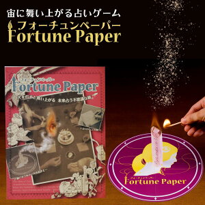 p[eB[ Q[ p[eB[ObY tH[`y[p[ v[g   FB l Rp q   NX}X 肢  | ii  a o^C zC