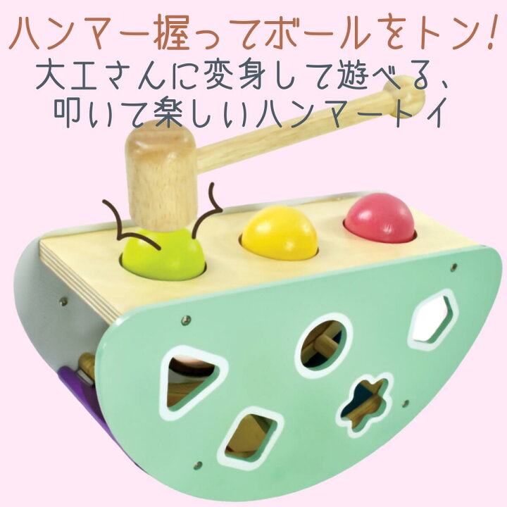 1歳誕生日プレゼント 男の子 グッズ 1歳 プレゼント 女の子 ドリームキャンドル パーティー 御祝 ハーフ バースデー 誕生日 スーパー