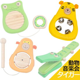 楽天市場 1000円 おもちゃの通販