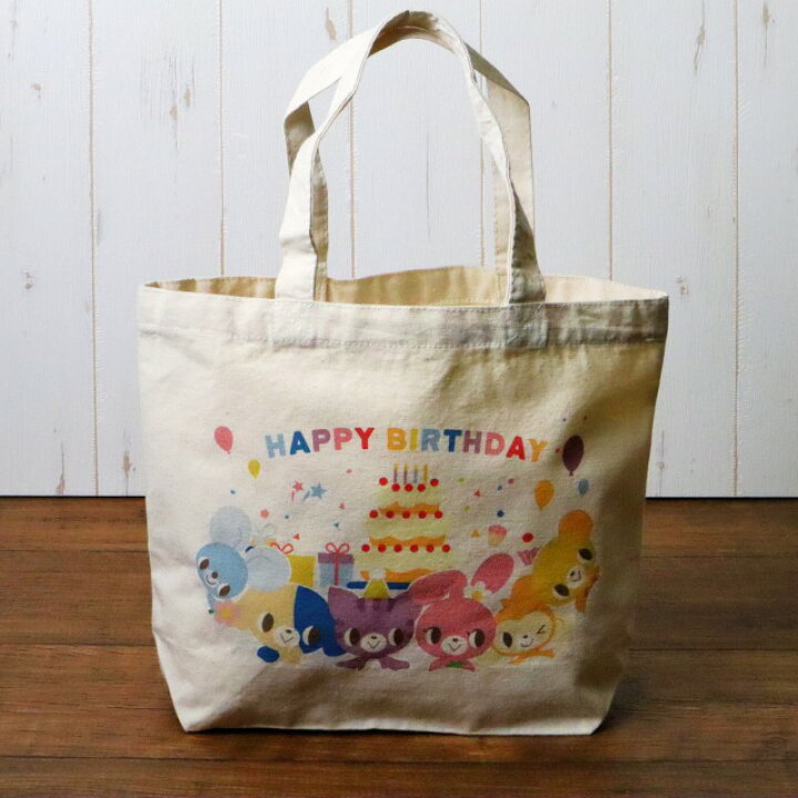 楽天市場 誕生日プレゼント 女の子 男の子 バースデー トートバッグ S ミニ ドリームキャンドル キャラクター 誕生日 プレゼント ラッピング 包装 バッグ レディースバッグ ランチバッグ トートバッグ キッズ キャンバス お弁当 買いまわり 公式ドリームキャンドルストア