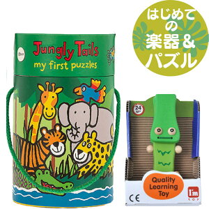 おもちゃ 福袋 女の子 おもちゃの人気商品 通販 価格比較 価格 Com