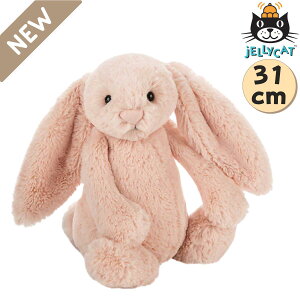 うさぎ ぬいぐるみ ピンクの人気商品 通販 価格比較 価格 Com