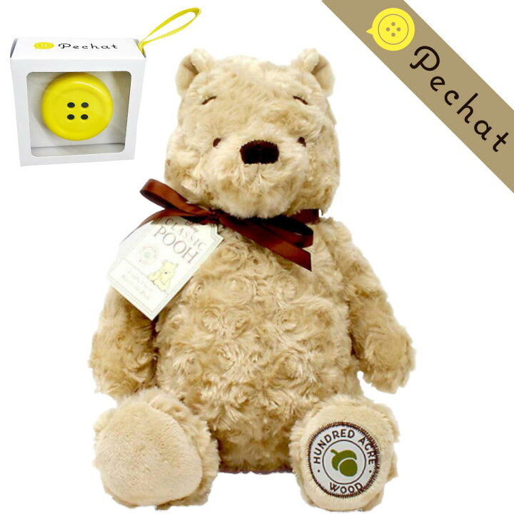楽天市場 くまのプーさん ディズニー ぬいぐるみ ペチャット セット ディズニー プーさん グッズ Disney クラシックプー 女の子 男の子 喜ぶ 誕生日 クリスマス プレゼント 動物 無料ラッピング ギフト お祝い 出産祝い 御祝 贈り物 バースデー Pechat ぺちゃっと 公式