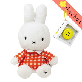 楽天市場 ミッフィ 英語の通販