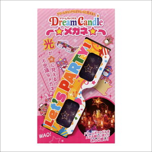 h[Lh fbNX ߂ p[eB a NX}X nEB X[p[h[Lh fbNX ԉ΂߂ svc߂  p[eB[ p[eB ObY o[Xf