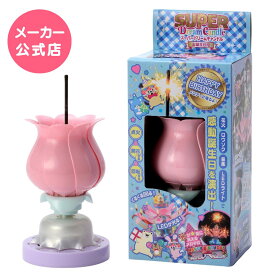 スーパードリームキャンドル ドリームキャンドル バースデーキャンドル パステルカラー 花火 誕生日 サプライズ パーティーグッズ 子ども 大人 誕生日プレゼント 女友達 キャンドル メロディ 回る プレゼント 小学生 男の子 女の子 彼氏 DCSP-PS01