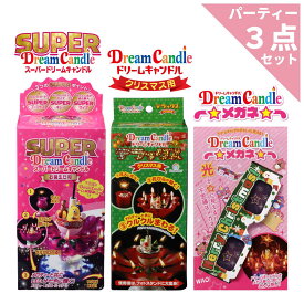 楽天市場 バースデーキャンドル 花火の通販 楽天市場 バースデーキャンドル 花火の通販