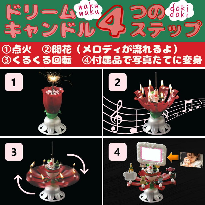 楽天市場 クリスマス プレゼント デラックス Dx キャンドル パーティー パーティ 企画 21 クリスマスプレゼント 子供 子ども 小学生 男の子 女の子 景品 賞品 ホームパーティー ブーツ ラッピング 袋 めがね 公式ドリームキャンドルストア 楽天市場 クリスマス プレゼント デラックス Dx キャンドル パーティー パーティ 企画 21 クリスマスプレゼント 子供 子ども 小学生 男の子 女の子 景品 賞品 ホームパーティー ブーツ ラッピング 袋 めがね 公式ドリームキャンドルストア