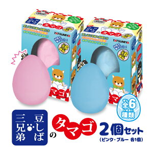 ΂̂܂@2A\[gisNEu[j ̂Ȃő傫Ȃ^}SV[Y ܂߂ ct ۈ牀  q p[eB Cxg ii ܕi v[g ߋ C[X^[ 