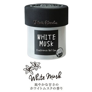 WYuh tOXWF zCgXN John's Blend FRAGRANCE GEL CAN WHITE MUSK OA-JON-38-1 mR[|[V (^C)