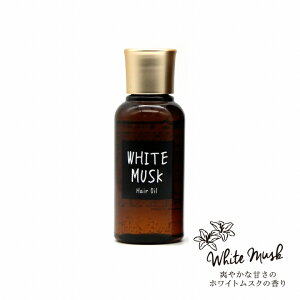 WYuh wAIC zCgXN WHITE MUSK OA-JON-54-1 mR[|[V John's Blend 80mL@_[WwAɃcƏ^wAIC F z pxt[ AR