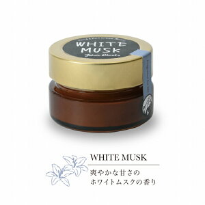 WYuh nhlCN[ CXg zCgXN John's Blend HAND NAIL CREAM MOIST WHITE MUSK 75g OA-JON-56-1 mR[|[V ({)