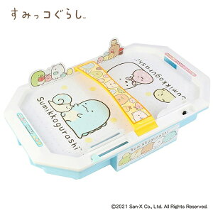 クリスマス おもちゃ 女の子の人気商品 通販 価格比較 価格 Com