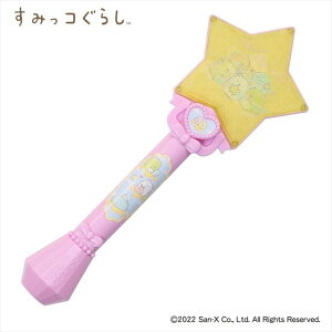 ݂R炵@قXebL@191646 }J sumikkogurashi ̎q  q ǂ  킢 Ղ Cxg v[g Mtg ii 蕨 a ϐg Ȃ肫  nEB