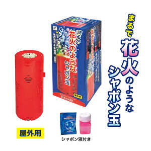 V{ d A q ܂ŉԉ΂̂悤ȃV{ RpNg^Cv u^  ԉ ڂ ǂ v[g Mtg ii 蕨 a  HLv ܂ 