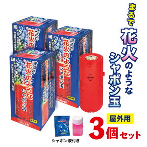 V{ d A q ܂ŉԉ΂̂悤ȃV{ RpNg^Cv 3Zbg u^  ԉ ڂ ǂ v[g Mtg ii 蕨 a  HLv 