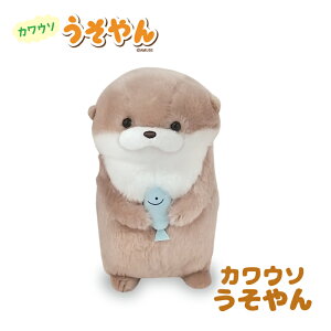 ʂ ӂӂ JE\ ObY [ JE\  ST   ] 18cm 703177 A~t@ 키  lC G n 킢 Sn a v[g 蕨 ii 