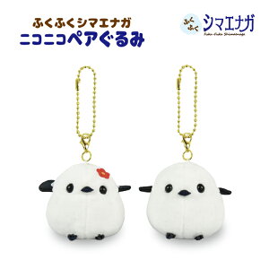 ӂӂV}GiK ʂ V}GiK ObY [ jRjR ؂ KH ӂӂV}GiK ] 5cm 703280 ̗d A~t@ ܂Ȃ G n kC  킢  G