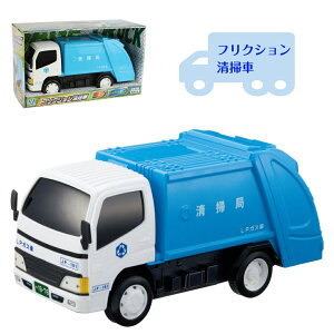  ͂炭 ~jJ[ tNV | 3˂ 191570 }J av[g Mtg ii 蕨  j̎q j NX}X ǂ q ԗ 