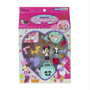  fBYj[ ~j[fCW[ O[~OnEX 3˂ 195969 }J Disney Minnie Mickey ̎q   v[g Mtg ii 蕨 a NX}X