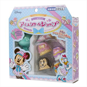  Lovely Shop Series fBYj[ ~j[fCW[ ACXN[Vbv 196030 3˂ }J fBYj[ Disney ̎q   v[g Mtg ii 蕨 a NX}X
