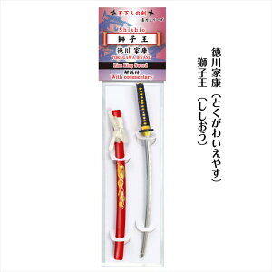 퍑 ObY y[p[iCt V̖V[Y q [  ] ƍN }CX^[Wp Vľ CeA ~j`A tBMA 