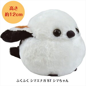 V}GiK ObY ʂ  ܂Ȃ [ ӂӂ V}GiK ST V} ] 12cm (702399) A~t@ ̗d G n kC  킢 a v[g Mtg C
