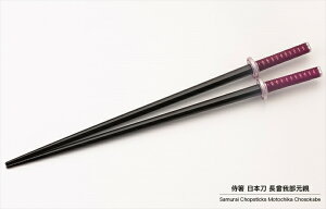 퍑  { @䕔e  ͂ nV  ͂   SAMURAI u ^ RguL CeA v[g  蕨 Mtg a