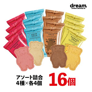 rXPbg َq }CtFobgxA[ 4Ee4 (16Zbg) ~[Y CMX o^[rXPbg Yx[ oii `R[g zCg`R q Mtg v[g a