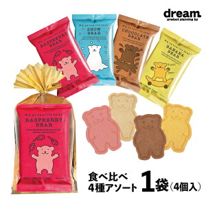 rXPbg َq }CtFobgxA[ 4Ee1 (4Zbg) ~[Y CMX o^[rXPbg Yx[ oii `R[g zCg`R q   Mtg v