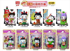 ƂLV[Y@ƂL5Zbg iYEYYEYEꐡ@tEPj@}CX^[Wp@~j`A tBMA v[g Mtg ~jMtg gift y